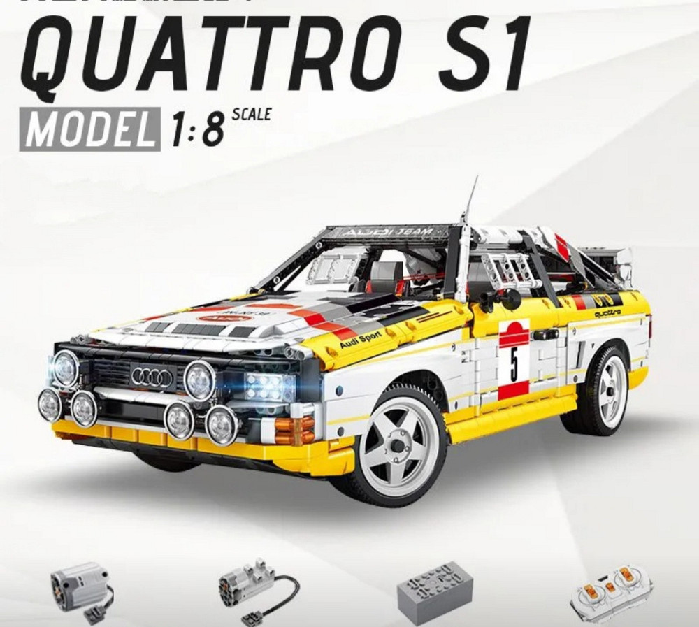 Конструктор Bole Brick Audi Sport Quattro S1 Group B 1984 YC-23043, 1:8, 3887 деталей, радиоуправляемый Киев - изображение 1