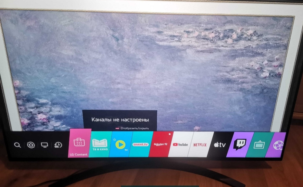 Телевизор: 4K Smart LG 55NANO866NA. Харків - фото 8