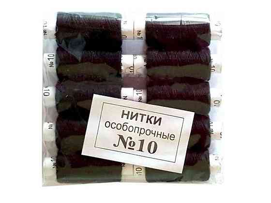 Нити No10 ХБ (10 черных) 410062 ТМ ХАРКОВ Solmir Киев