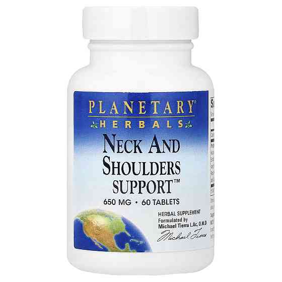 Neck And Shoulders Support™, 60 Tablets Луцк