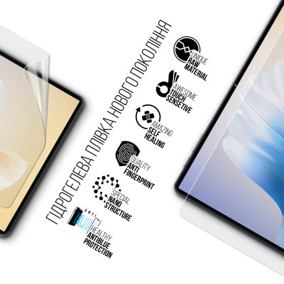 Плівка захисна Armorstandart Anti-Blue Oukitel OT11 LTE (ARM82544) Вінниця - фото 2