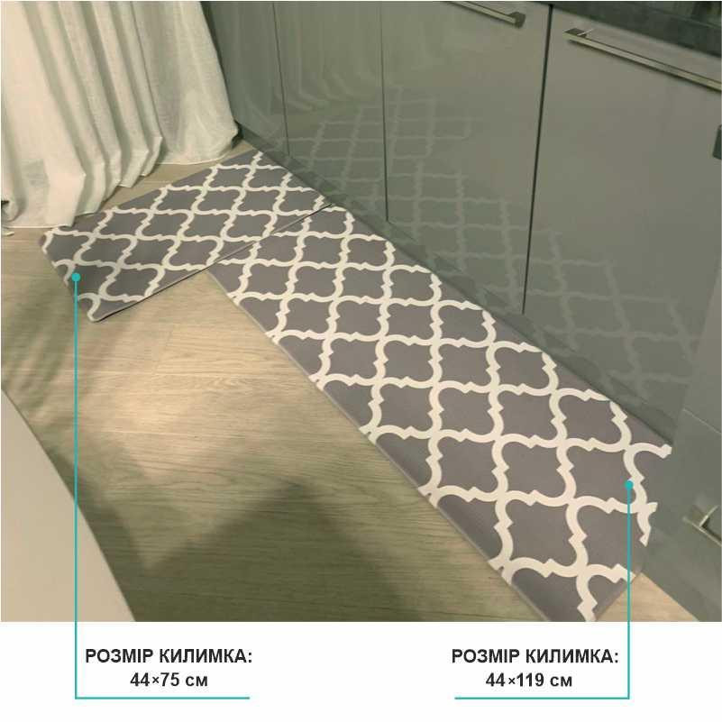 Набор коврики кухонные Lovely Svi 2 шт: 44 x74 x1см и 44 x119 x1см Серый Киев - изображение 4