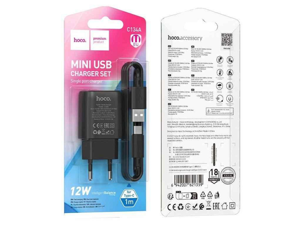 Сетевое зарядное устройство Type-C C134A 24А/12W/USB/блисктер черный 1м ТМ HOCO Киев - изображение 1