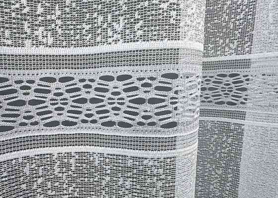 Тюль VR-Textil 1549т Bari Жакард Білий 250х270 см (42-0985) Київ