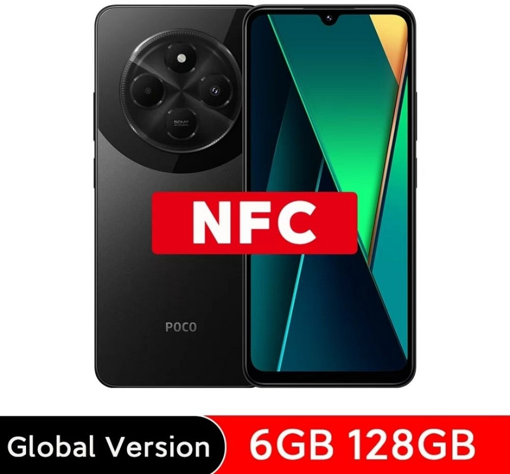 Телефон Xiaomi POCO C75 6/128Gb. Global Black NFC 5160mah 6.88