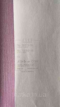 Шпалери метрові вінілові на флізелін дизайнерські Erismann Elle однотонні тонка смужка під тканину бузковий Київ