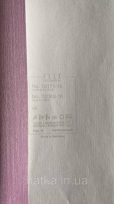 Шпалери метрові вінілові на флізелін дизайнерські Erismann Elle однотонні тонка смужка під тканину бузковий Київ - фото 5