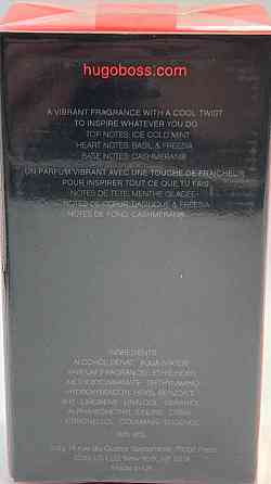 Парфюмерия: HUGO Just Different edt 75ml. Оригинал ! Киев