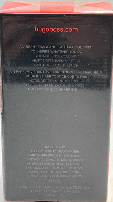 Парфюмерия: HUGO Just Different edt 75ml. Оригинал ! Киев - изображение 5