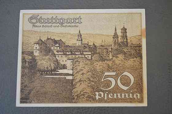 Германия. Нотгельд. 50 Pf ( 13 ) Полтава