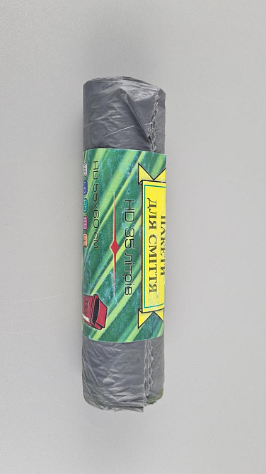 Сміттєвий пакет 35 л чорні Традиція Якості (1 рул) Харків - фото 4