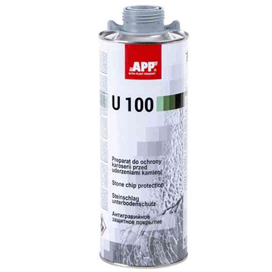 Антигравій під пістолет (баранек) U100 UBS сірий 1кг APP, 050100 Київ