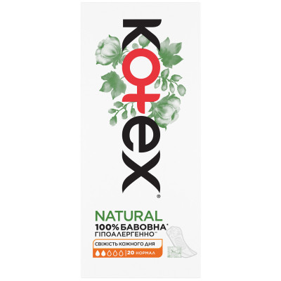 Щоденні прокладки Kotex Natural Normal 20 шт. (5029053548623) Вінниця - фото 2