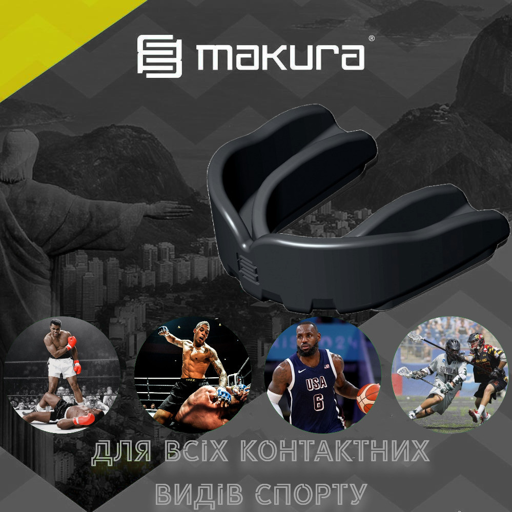 Капа MAKURA Toka доросла (вік 11+) Black (art.6017514109) Кам'янське - фото 5