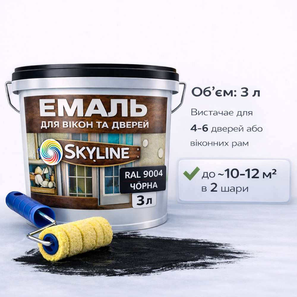Акриловая эмаль для окон и дверей SkyLine Wood без запаха, с противогрибковым эффектом, чёрная, 3 л Харьков - изображение 7