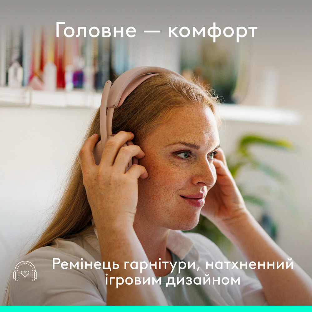 Гарнітура Logitech Zone Wired 2 USB Rose (981-001620) ( 19341 ) Харків - фото 5