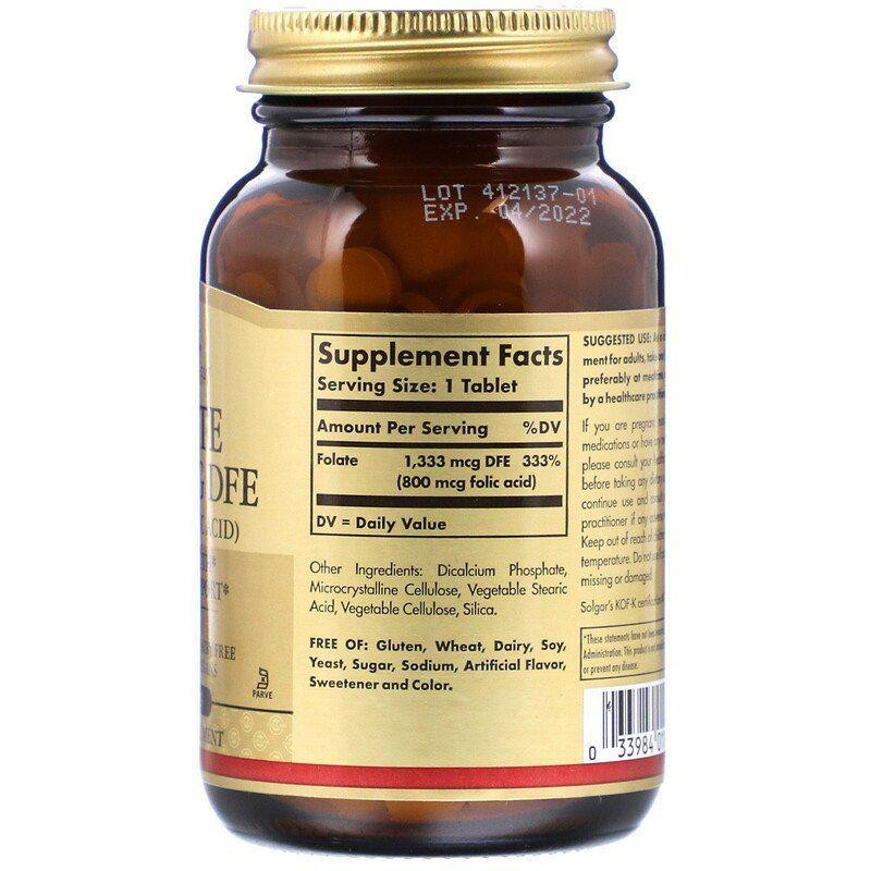 Фолієва кислота для здоров'я Solgar Folate 1,333 мкг DFE (800 мкг) 250 таб Київ - фото 2