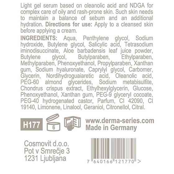 Сыворотка контролирующая жирность кожи TOTAL OIL-CONTROL SERUM DERMA SERIES 30 мл Днепр