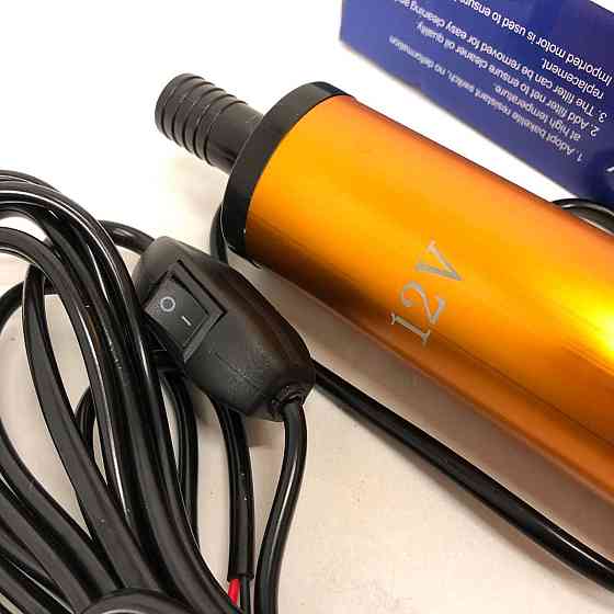 Насос для перекачування паливного продукту 12В 12v 12л/мин, Насоси для солярки, OI-888 що перекачує Київ