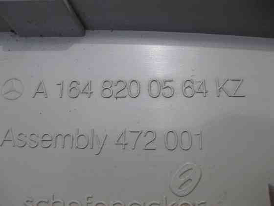 Mercedes-Benz  A1648200564 Ліхтар задній лівий GL X164 Одесса