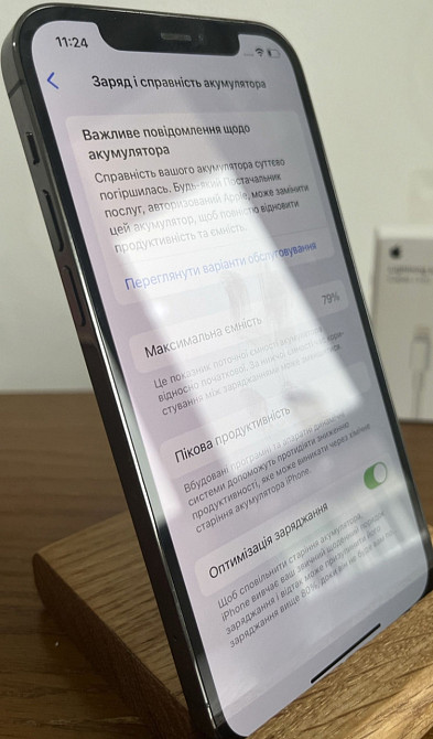 Айфон iPhone 12 Pro 128Gb. Graphite Neverlock АКБ 79% Київ - фото 6