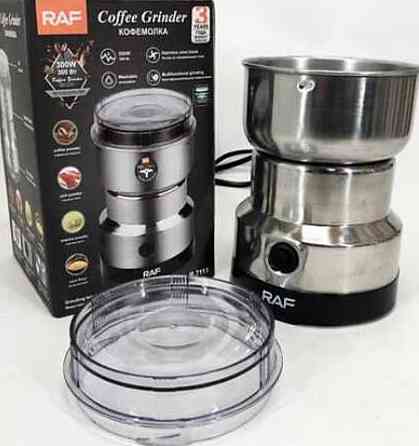 Кофемолка электрическая Измельчитель Мельниа Для кофе Кофе Кофемолка. Киев