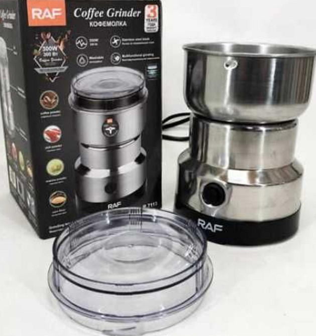 Кофемолка электрическая Измельчитель Мельниа Для кофе Кофе Кофемолка. Киев - изображение 4