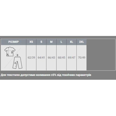 Майка Sol's Justin women рожева орхідея XS (01826136XS) Винница - изображение 4