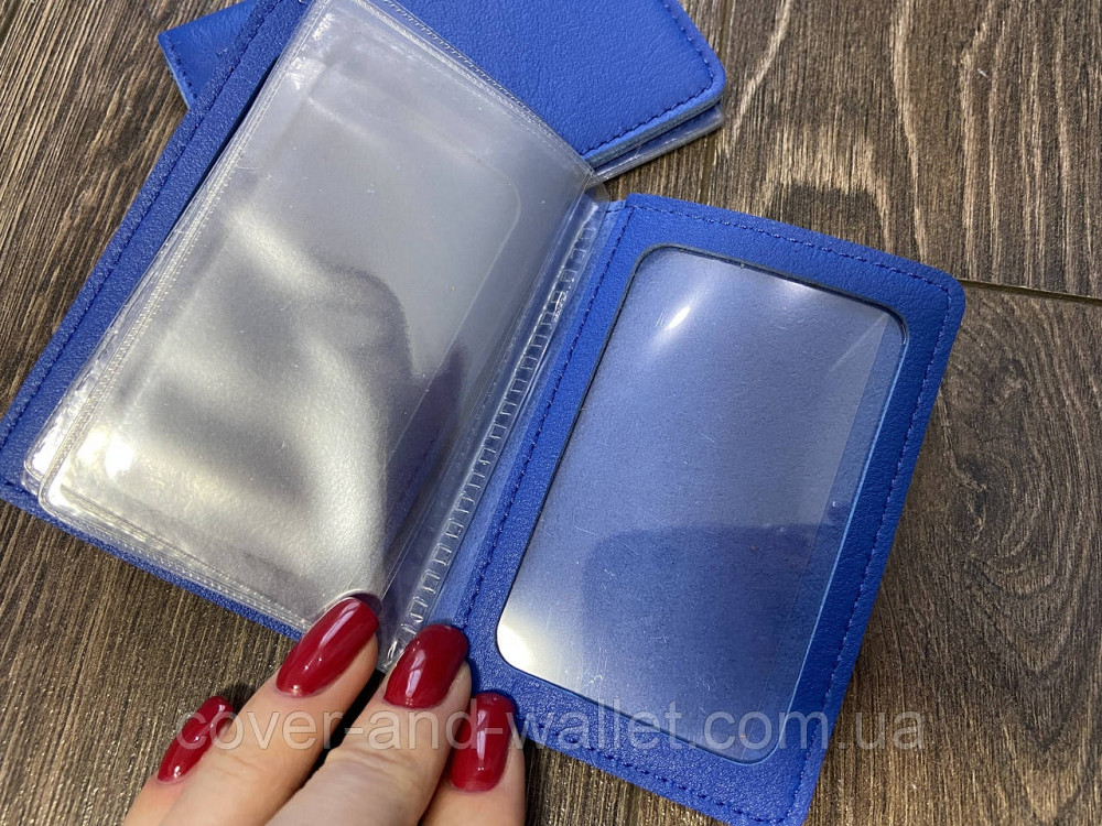 Шкыряна обкладинка на ID-паспорт і авто документи синього кольору ST Leather Київ - фото 4