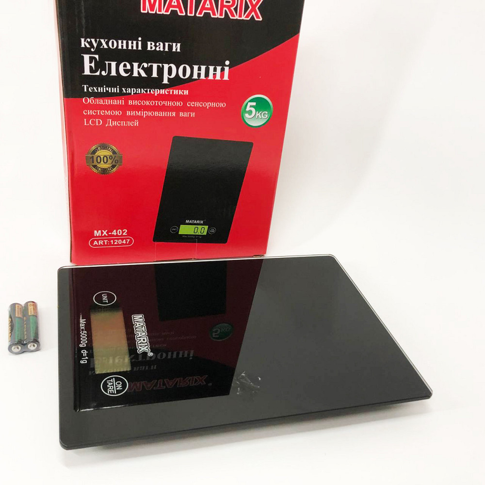 Кухонні ваги з функцією скидання тари Matarix MX-402 5 кг, Електронні ваги для приготування їжі HJ-67 Львів - фото 6
