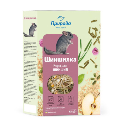 Корм для грызунов Природа «Шиншилка» 500 г (4823082410767) Винница - изображение 1