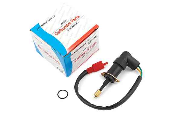 Електроклапан карбюратора Сузукі HI UP CK Мукачево