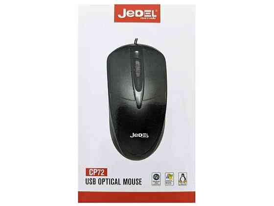 Мишка дротова компютерна CP72 ТМ Jedel Київ