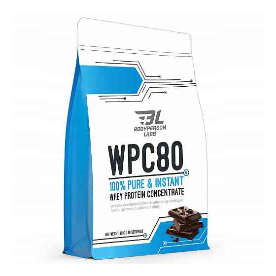 WPC80 - 900g Сhocolate Киев