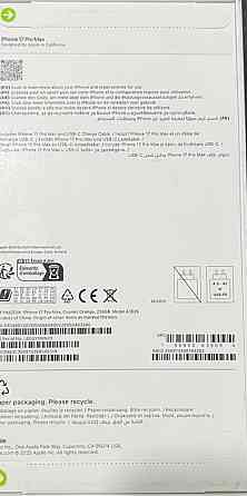 Iphone 17 Pro Max. Киев