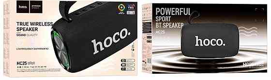 HOCO HC25 20W 4000mAh Bluetooth колонка чистий звук. Харків
