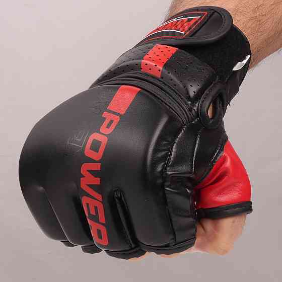 Рукавиці для MMA PowerPlay 3093 Чорні L Каменское