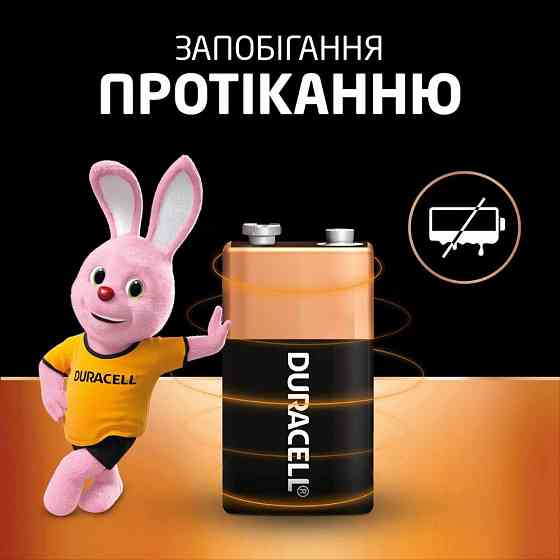 Батарейка крона Duracell 9V/6LR61 (1шт) Киев