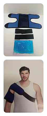 Бандаж плечового суглоба Shoulder Луцьк