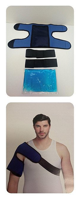 Бандаж плечового суглоба Shoulder Луцьк - фото 1