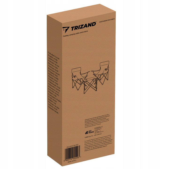 Туристический набор 2 кресла складные с столиком + чехол Trizand (25468) Нововолынск - изображение 8