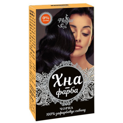 Хна Mayur черная 25 г (4820230950274) Винница - изображение 1
