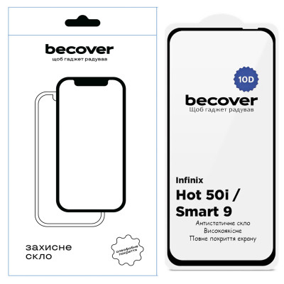 Стекло защитное BeCover Infinix Hot 50i (X6531) 10D Black (712713) Винница - изображение 1
