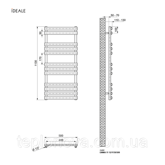 Рушникосушка Ideale біла Eliza 11 12/1130/500 Чернівці
