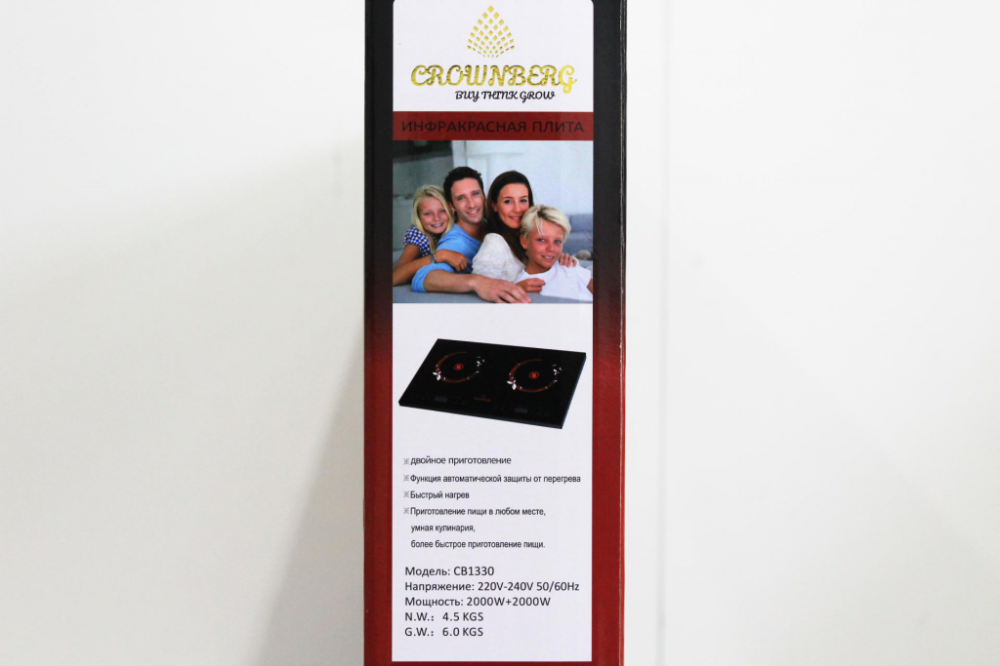 Інфрачервона плита Crownberg CB-1330, 1 конфорка, сенсорне керування, таймер 240 хв, склокераміка Одеса - фото 4
