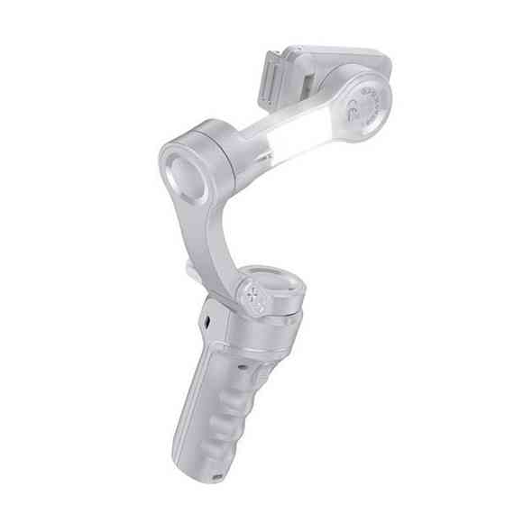 Триосьовий стабілізатор HOCO K24 Support 3-axis smart gimbal Gray Одеса