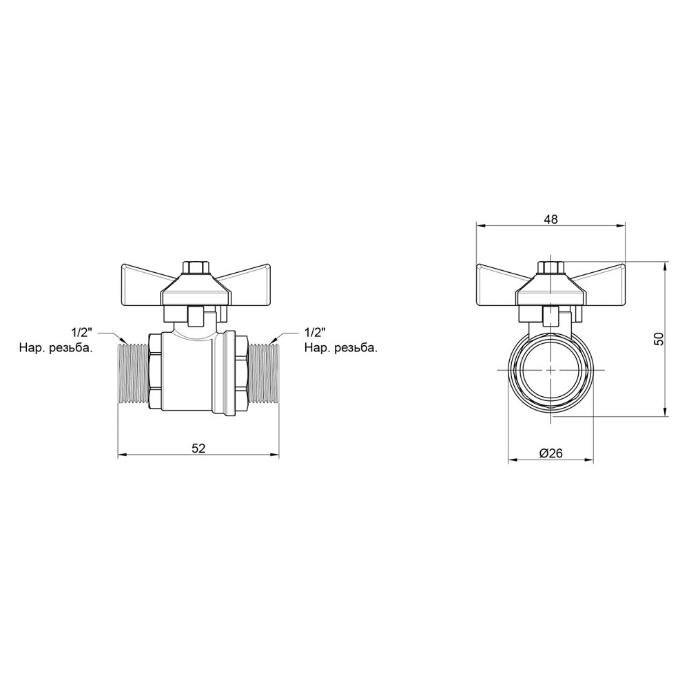 Кран кульовий Thermo Alliance Base 1/2" НН для води (метелик) SD606W15 Київ - фото 2