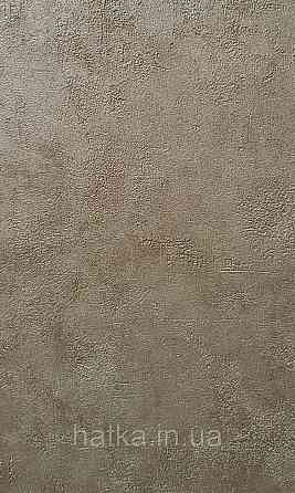 Обои виниловые на флизелине Caselio 0.53х10 Beton 2 под штукатурку под бетон хаки зеленые с перламутром Киев