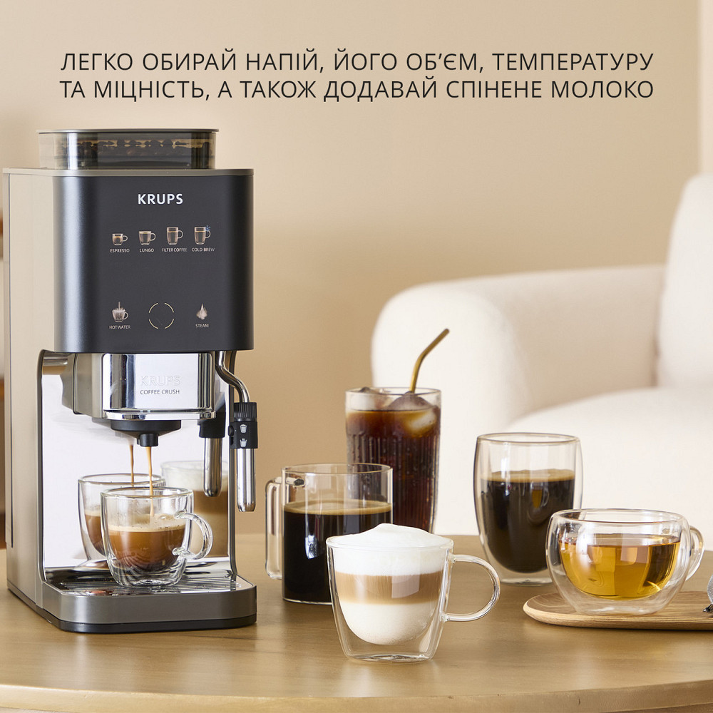 Кавомашина Krups Coffee Crush Experience SA403BE0 ( 23928 ) Харків - фото 8