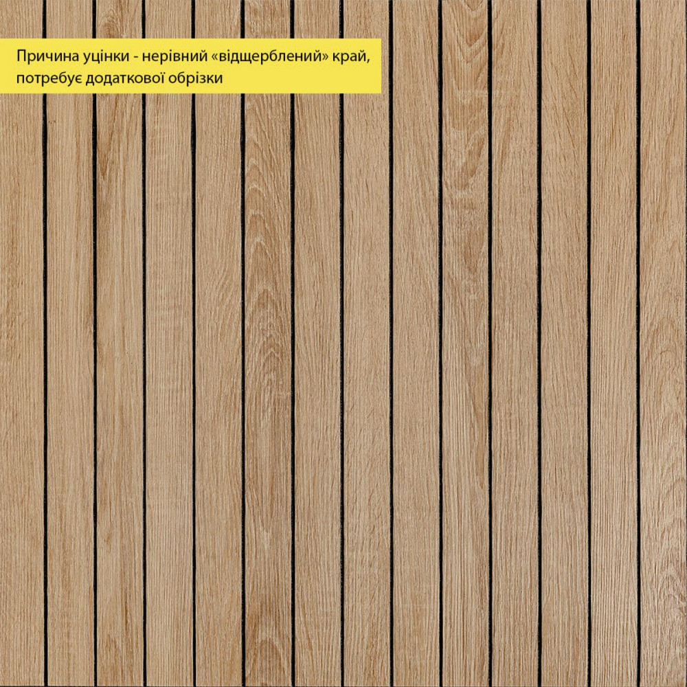 УЦЕНКА. Покрытие виниловое самоклеющееся 3D рейки 600х600х2,8мм Светлый миндаль SW-00002964 Днепр - изображение 1